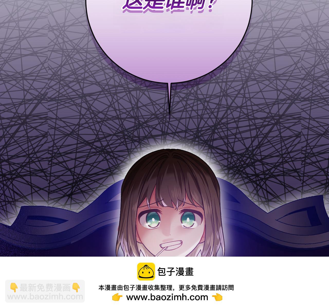 第202话 痛苦的爸爸157