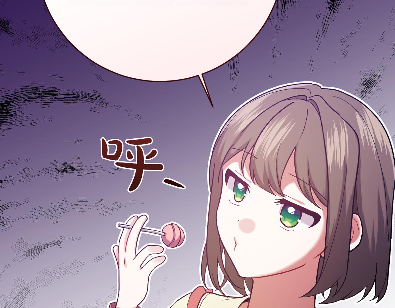 第202话 痛苦的爸爸165