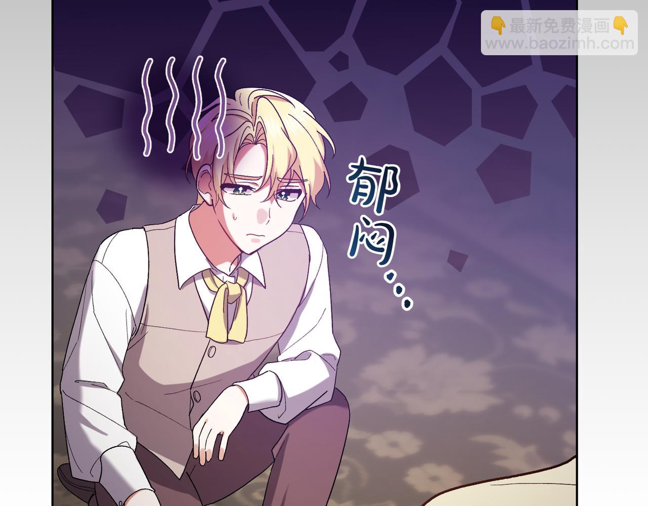 第202话 痛苦的爸爸168