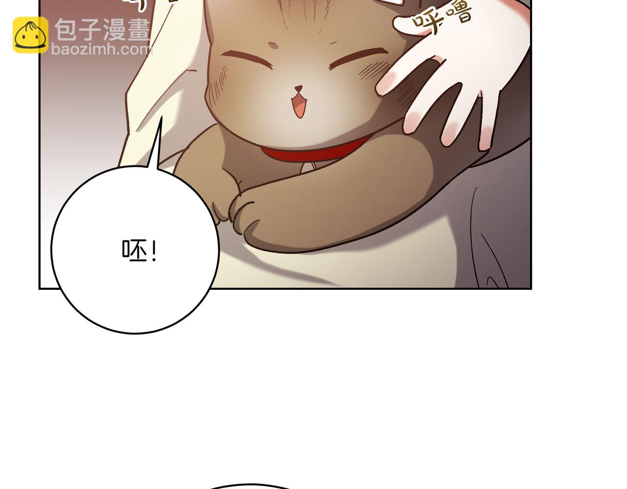 第202话 痛苦的爸爸176