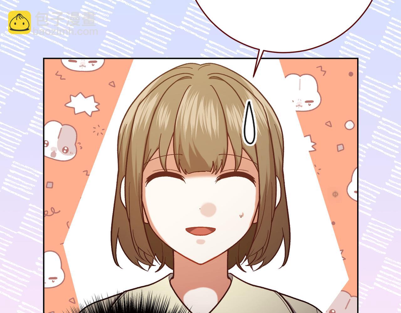 第202话 痛苦的爸爸191