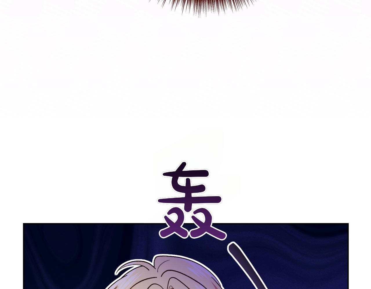 第202话 痛苦的爸爸193