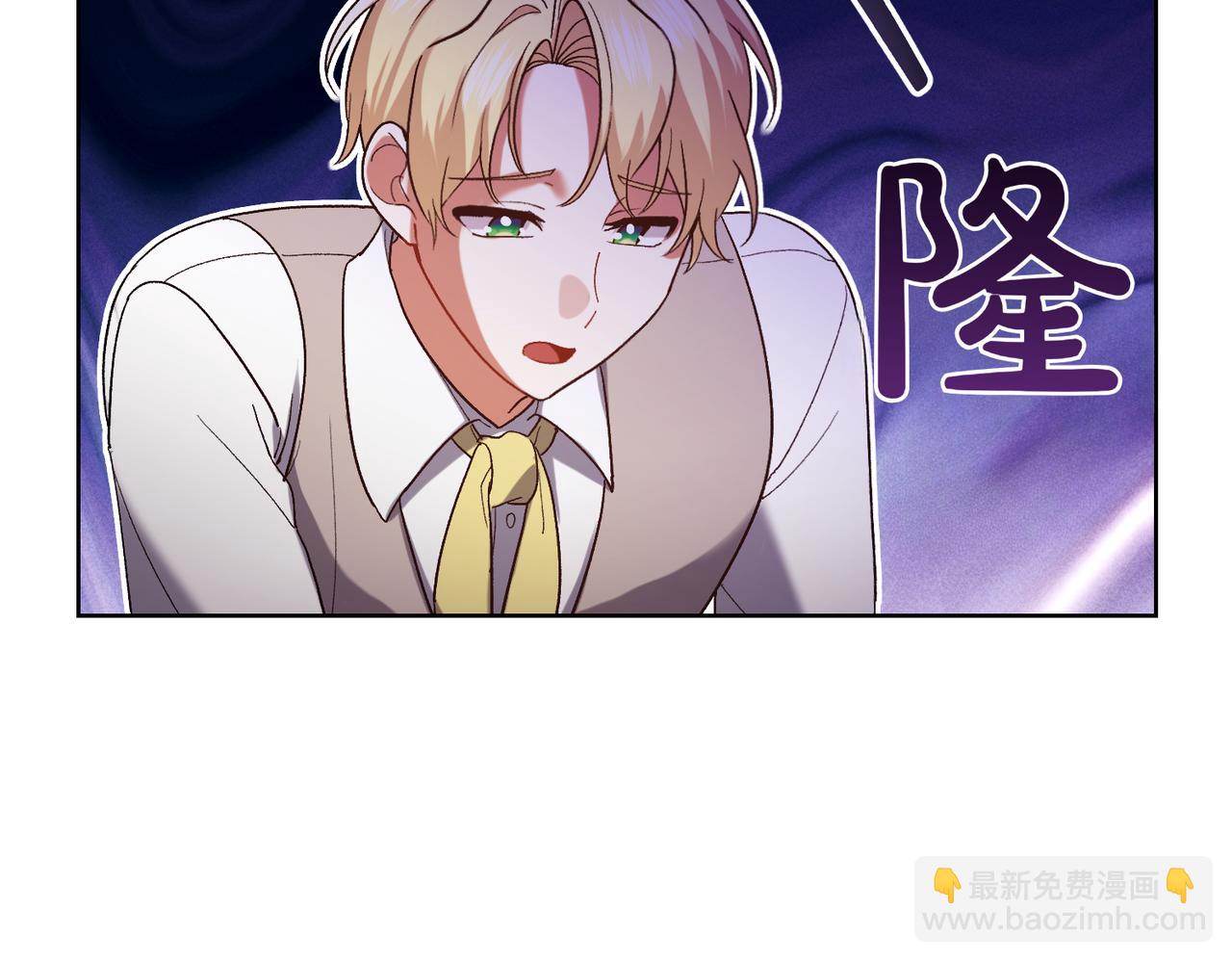 第202话 痛苦的爸爸194