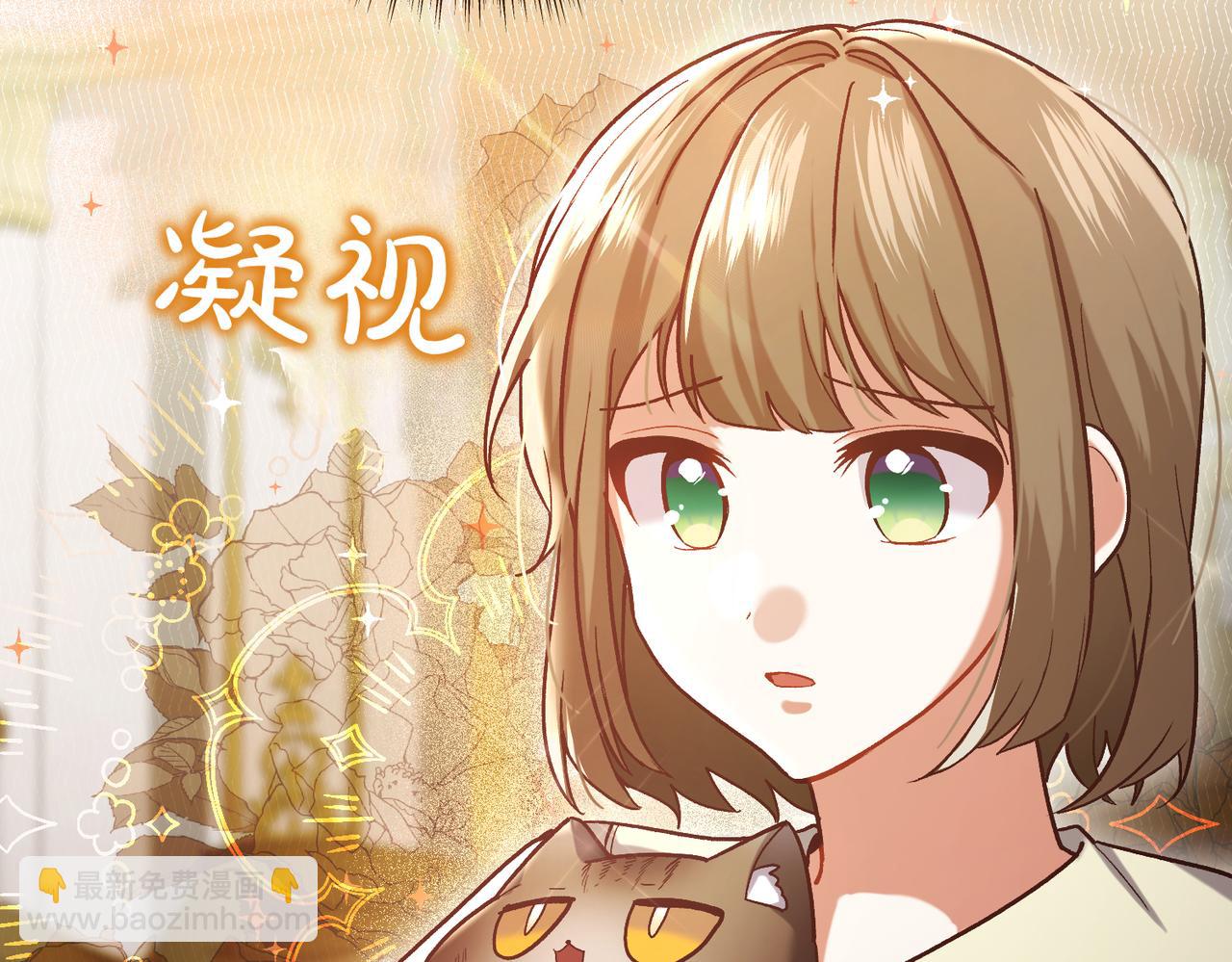 第202话 痛苦的爸爸196