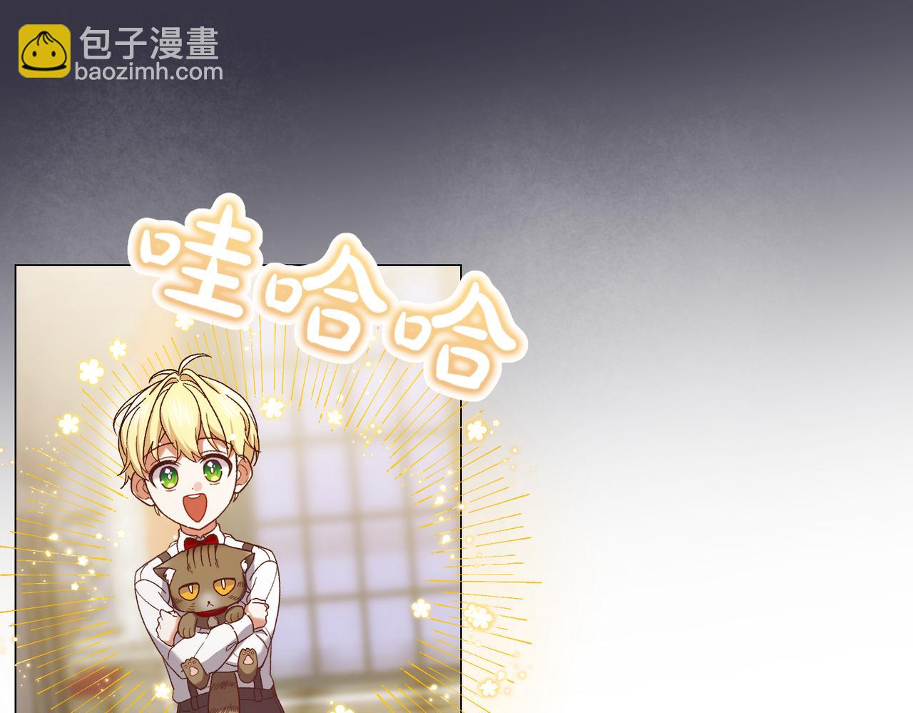 第202话 痛苦的爸爸20