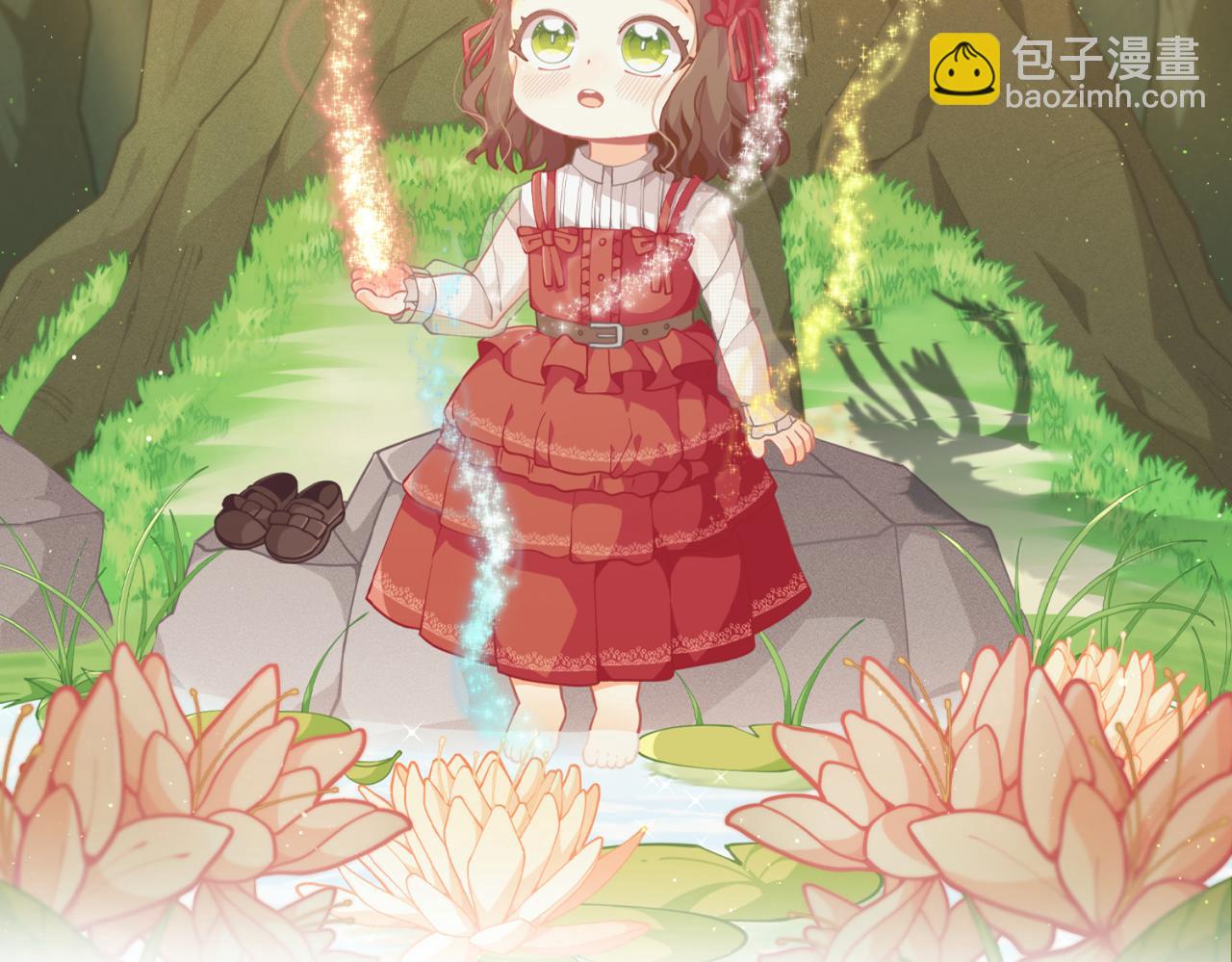第202话 痛苦的爸爸26