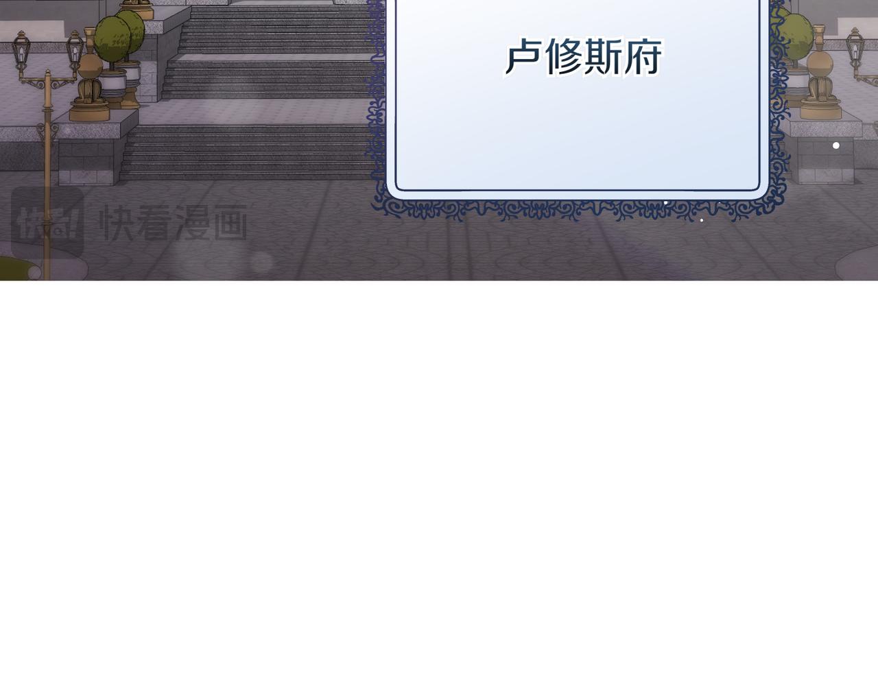 第202话 痛苦的爸爸32