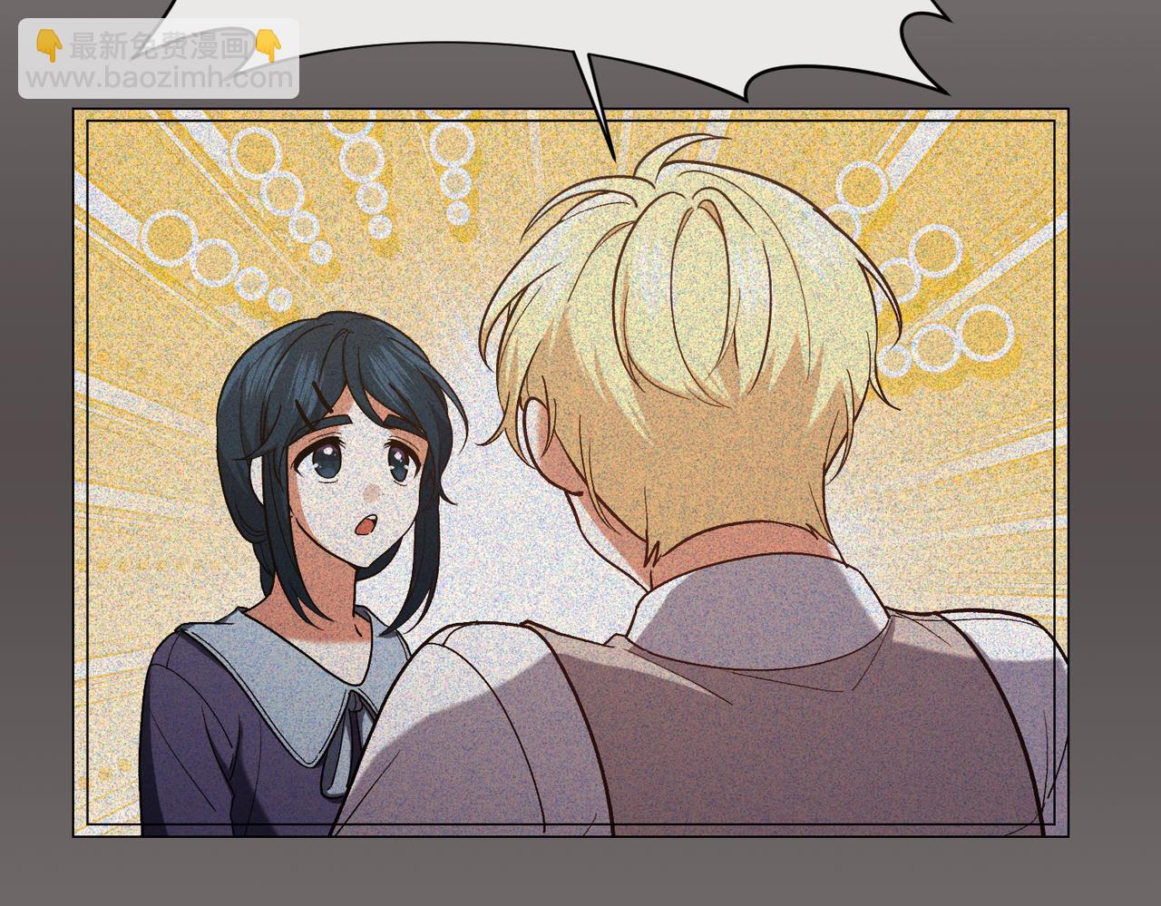 第202话 痛苦的爸爸41