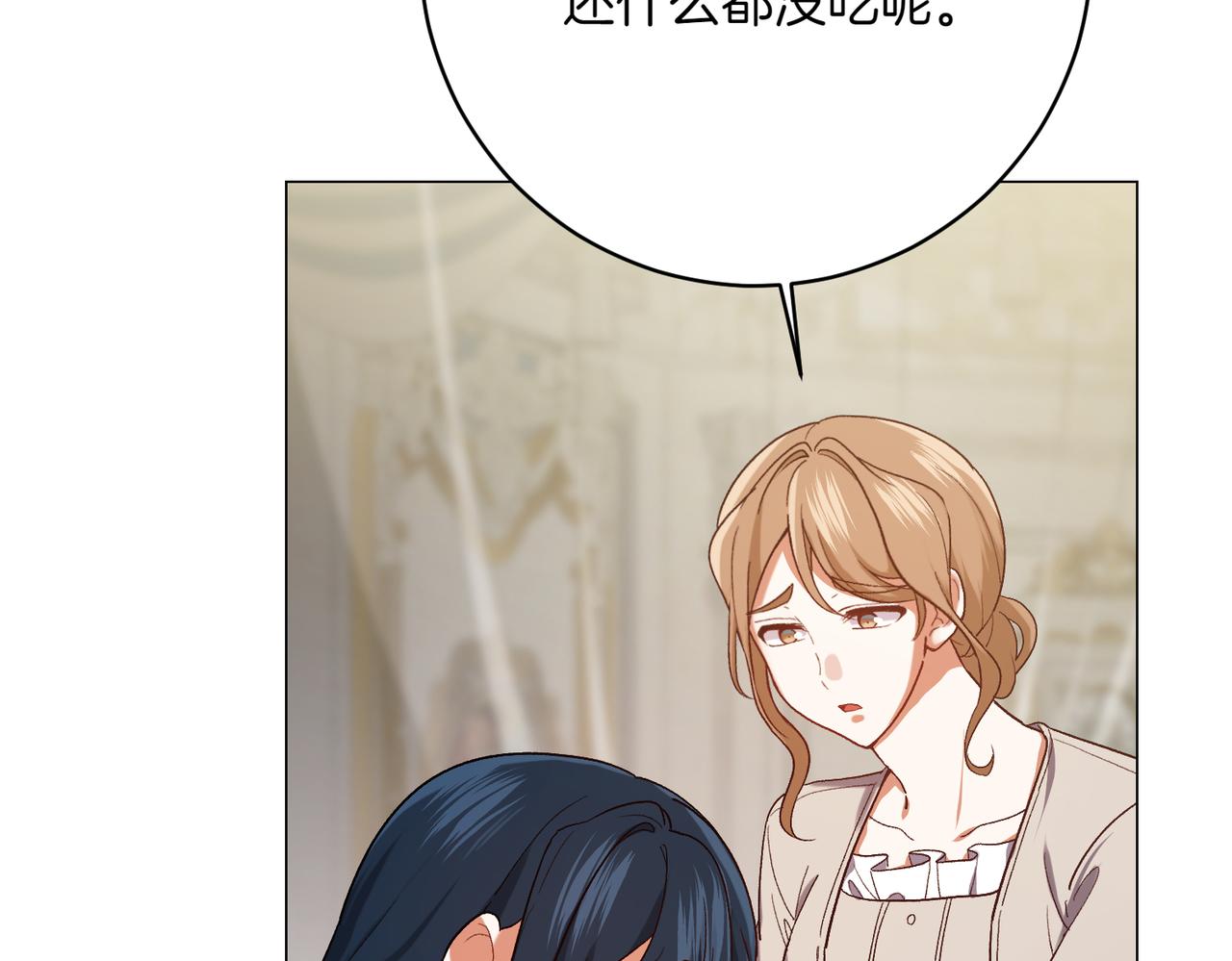 第202话 痛苦的爸爸46