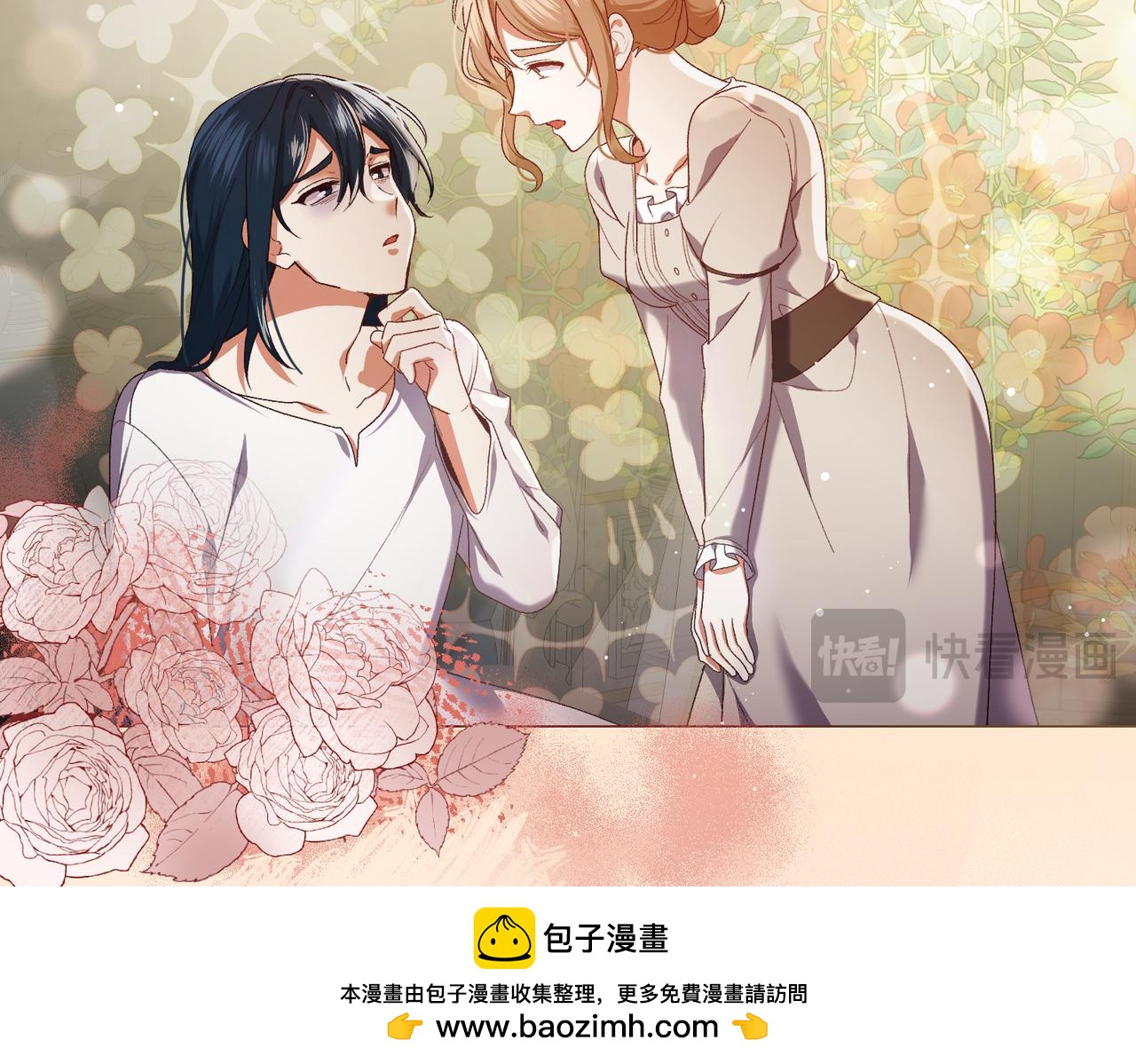 第202话 痛苦的爸爸53