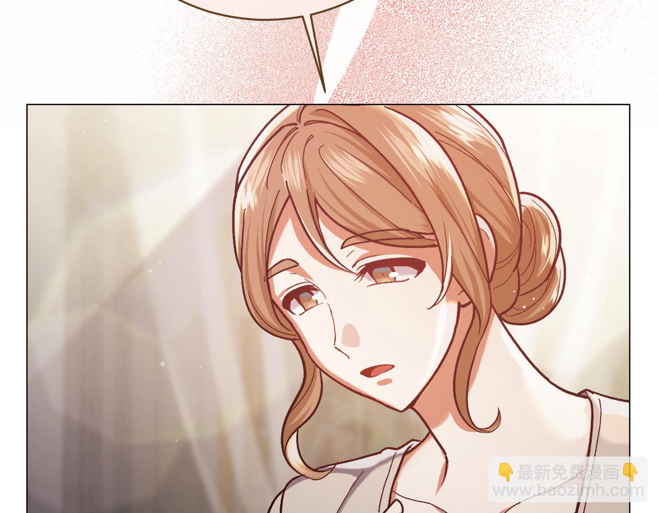 第202话 痛苦的爸爸55