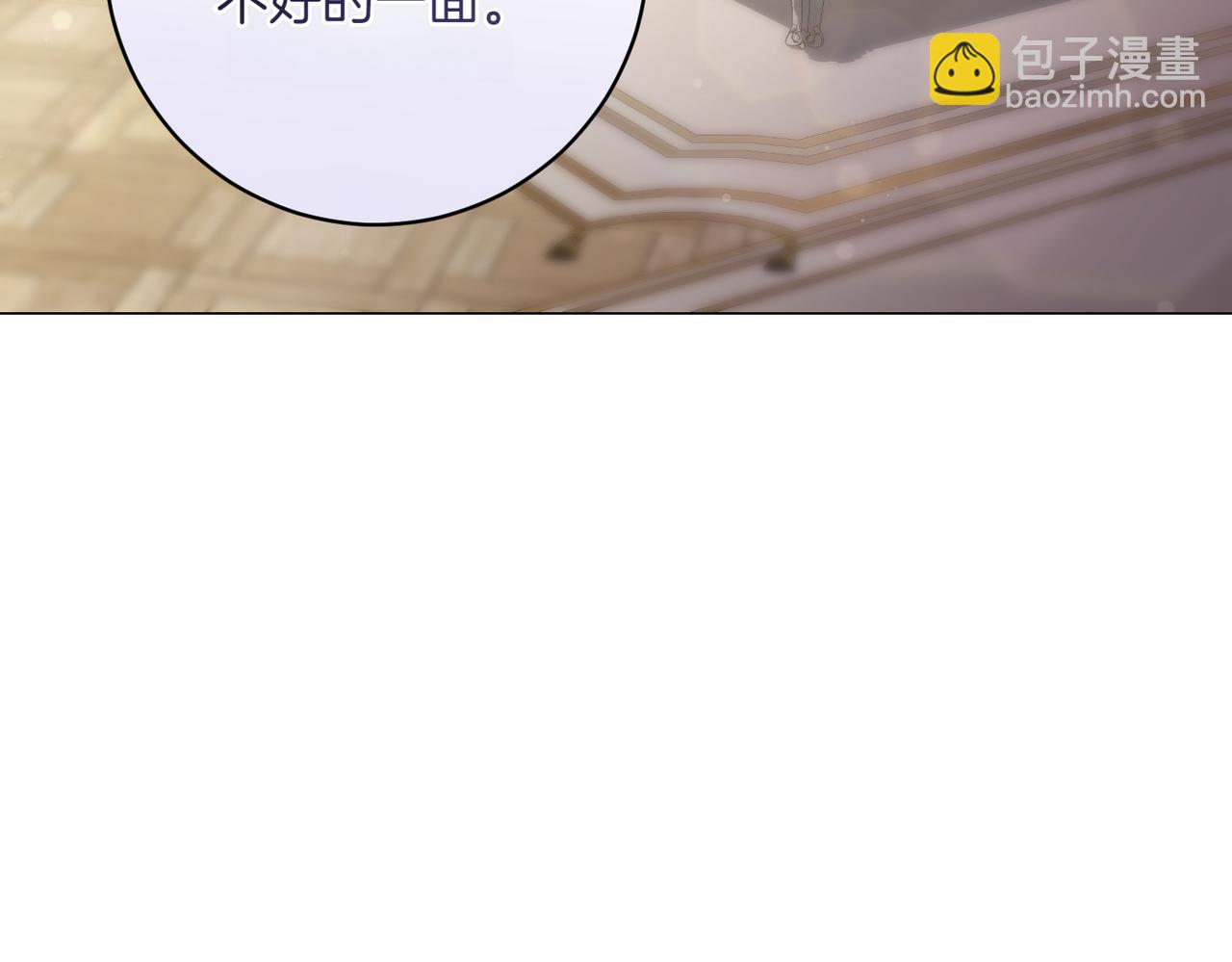 第202话 痛苦的爸爸64