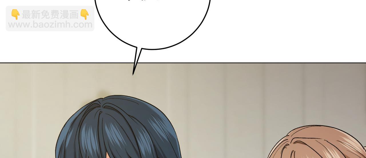 第202话 痛苦的爸爸68