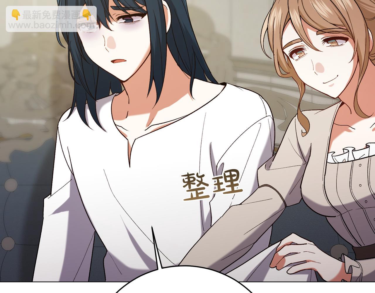 第202话 痛苦的爸爸69
