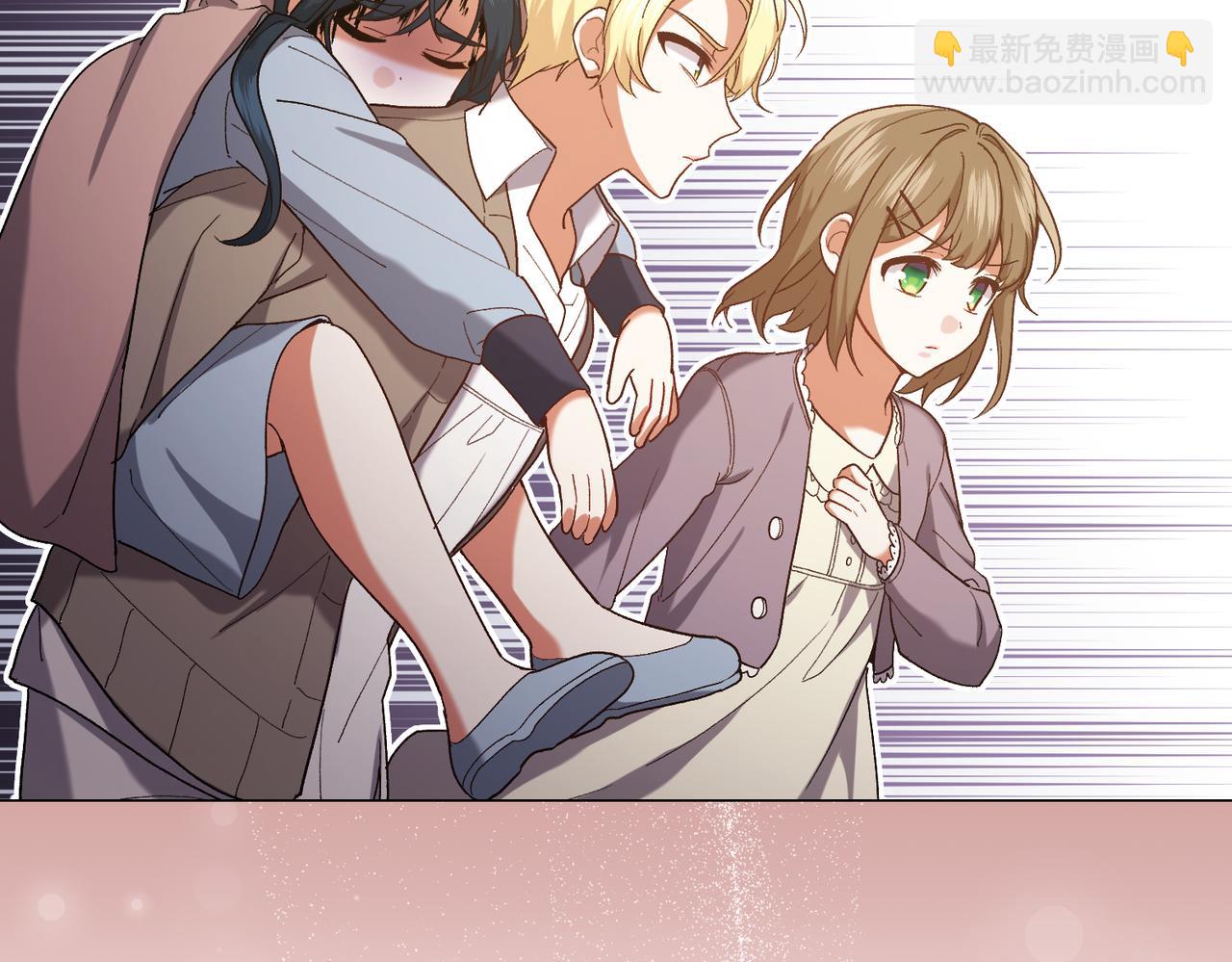 第202话 痛苦的爸爸79