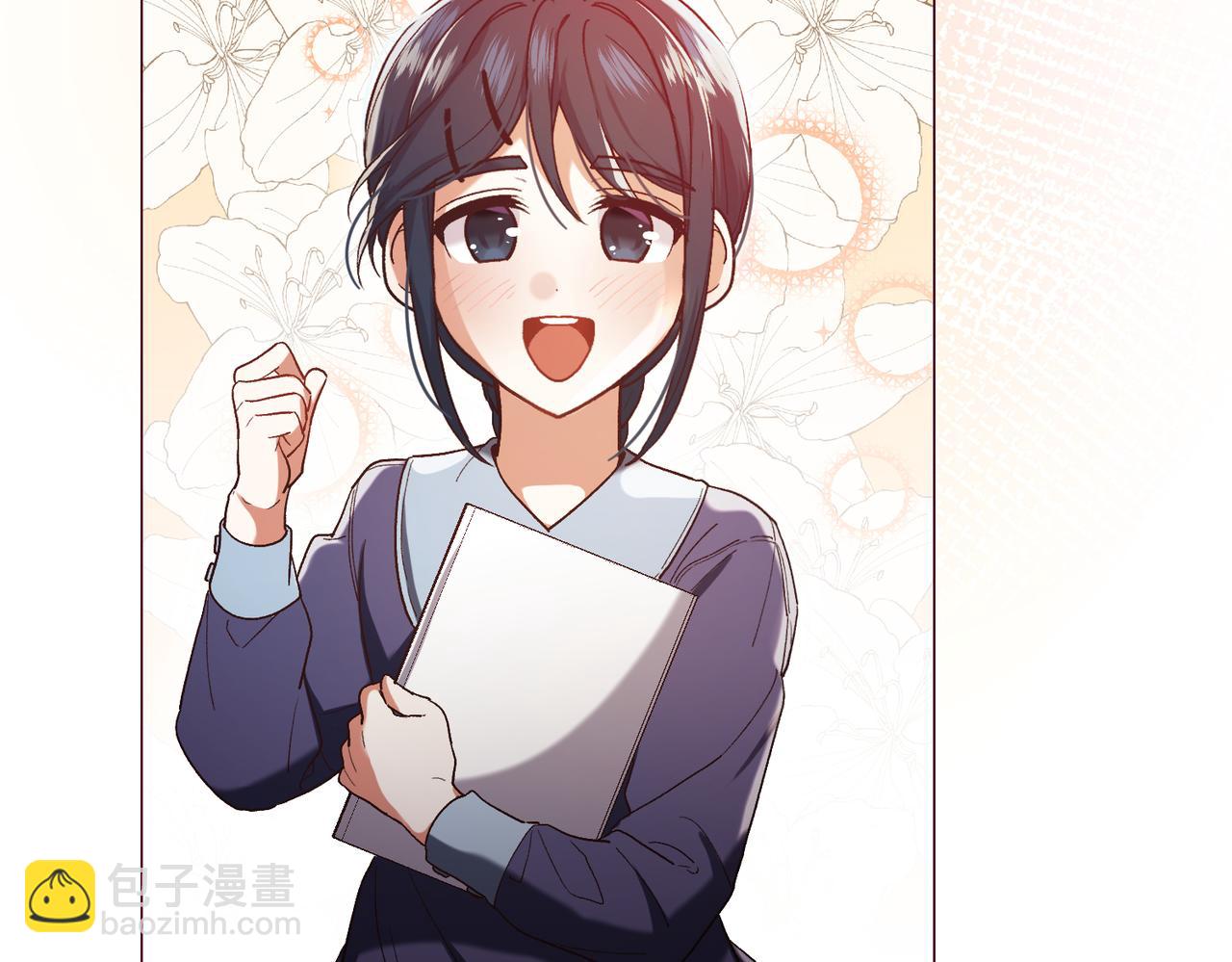 第202话 痛苦的爸爸86