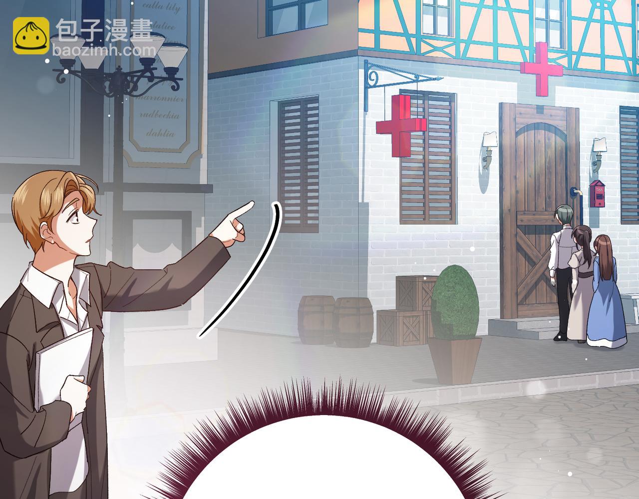 第202话 痛苦的爸爸89