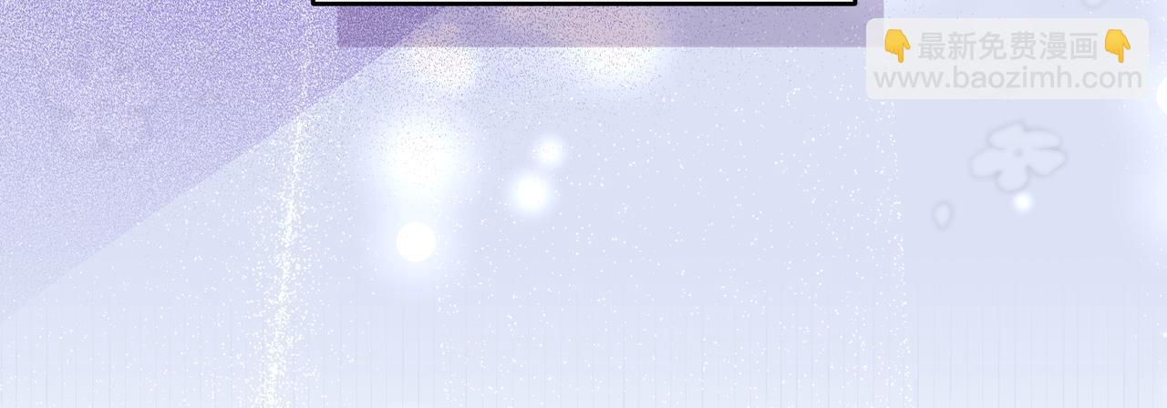 第203话 兄妹齐心111