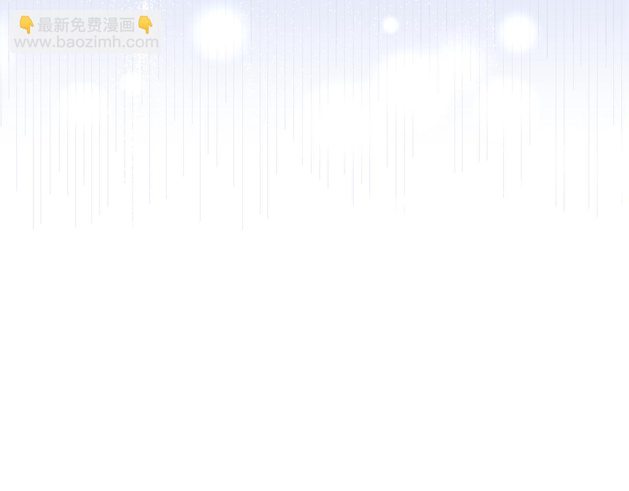 第203话 兄妹齐心112
