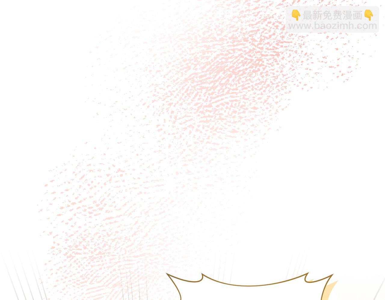 第203话 兄妹齐心131