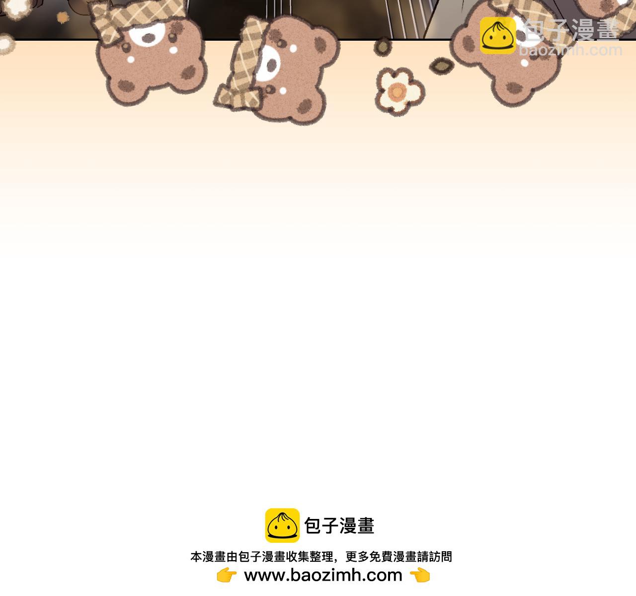 第203话 兄妹齐心135