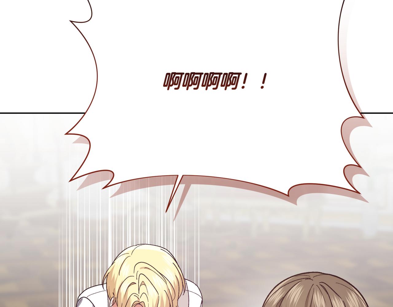 第203话 兄妹齐心139