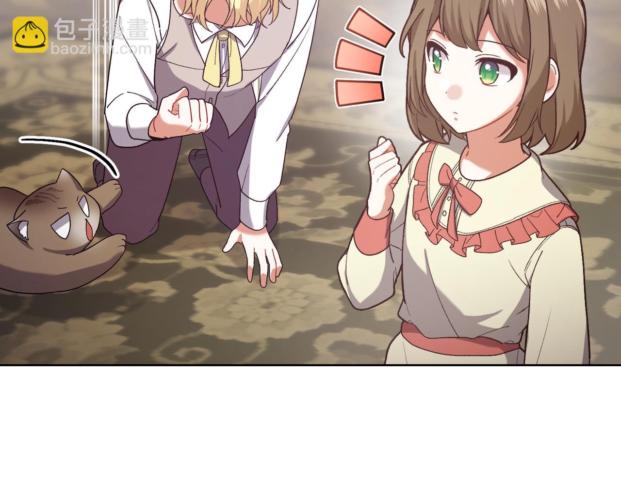第203话 兄妹齐心140