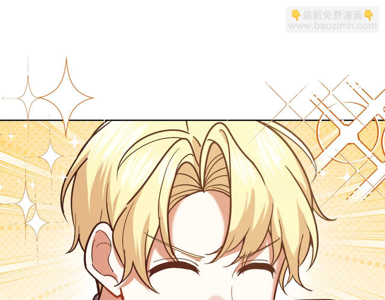 第203话 兄妹齐心141