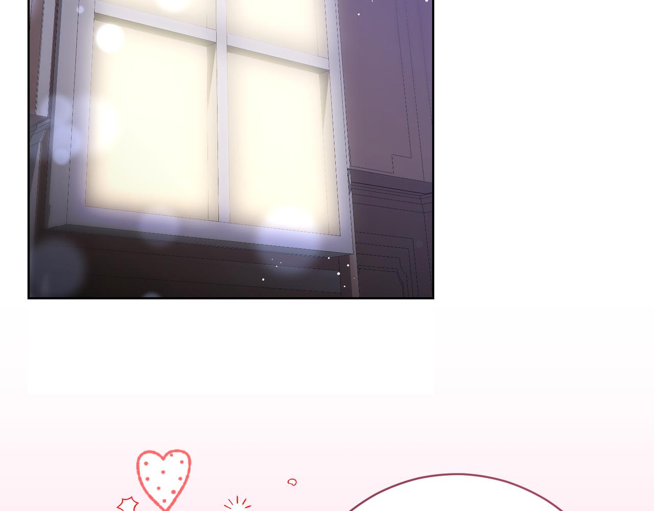 第203话 兄妹齐心146