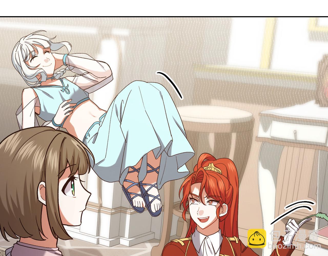 第203话 兄妹齐心150