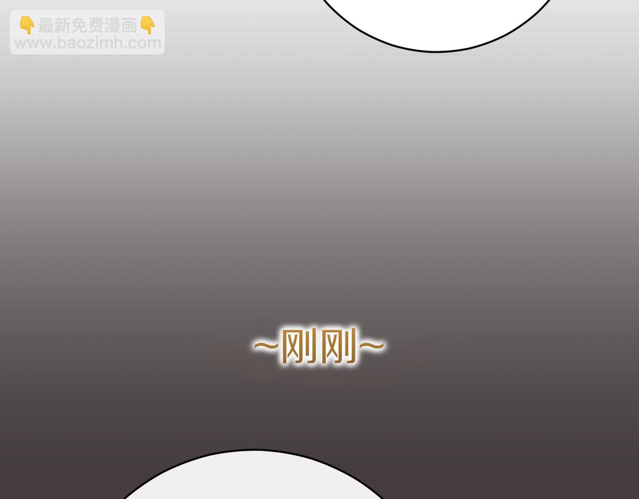 第203话 兄妹齐心152