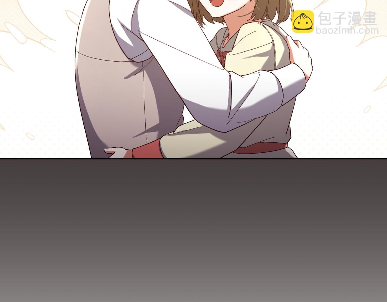 第203话 兄妹齐心165