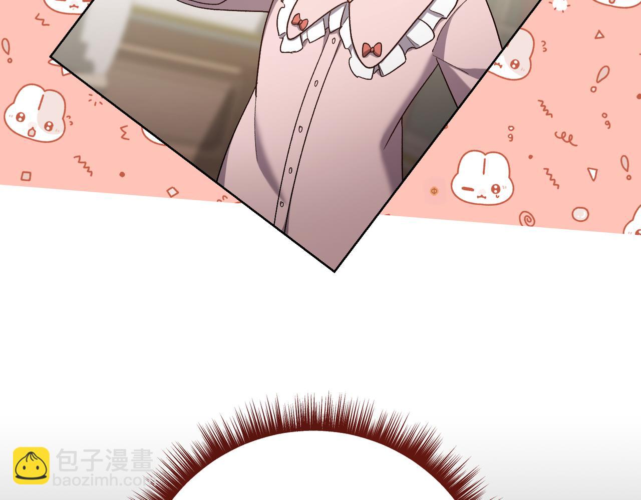 第203话 兄妹齐心183