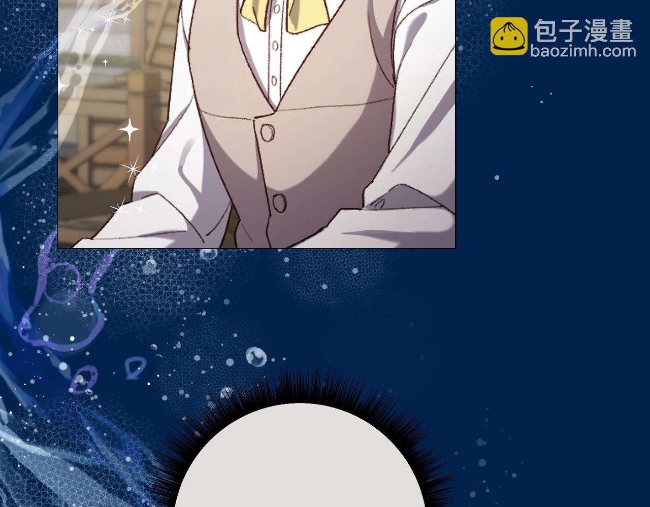 第203话 兄妹齐心209