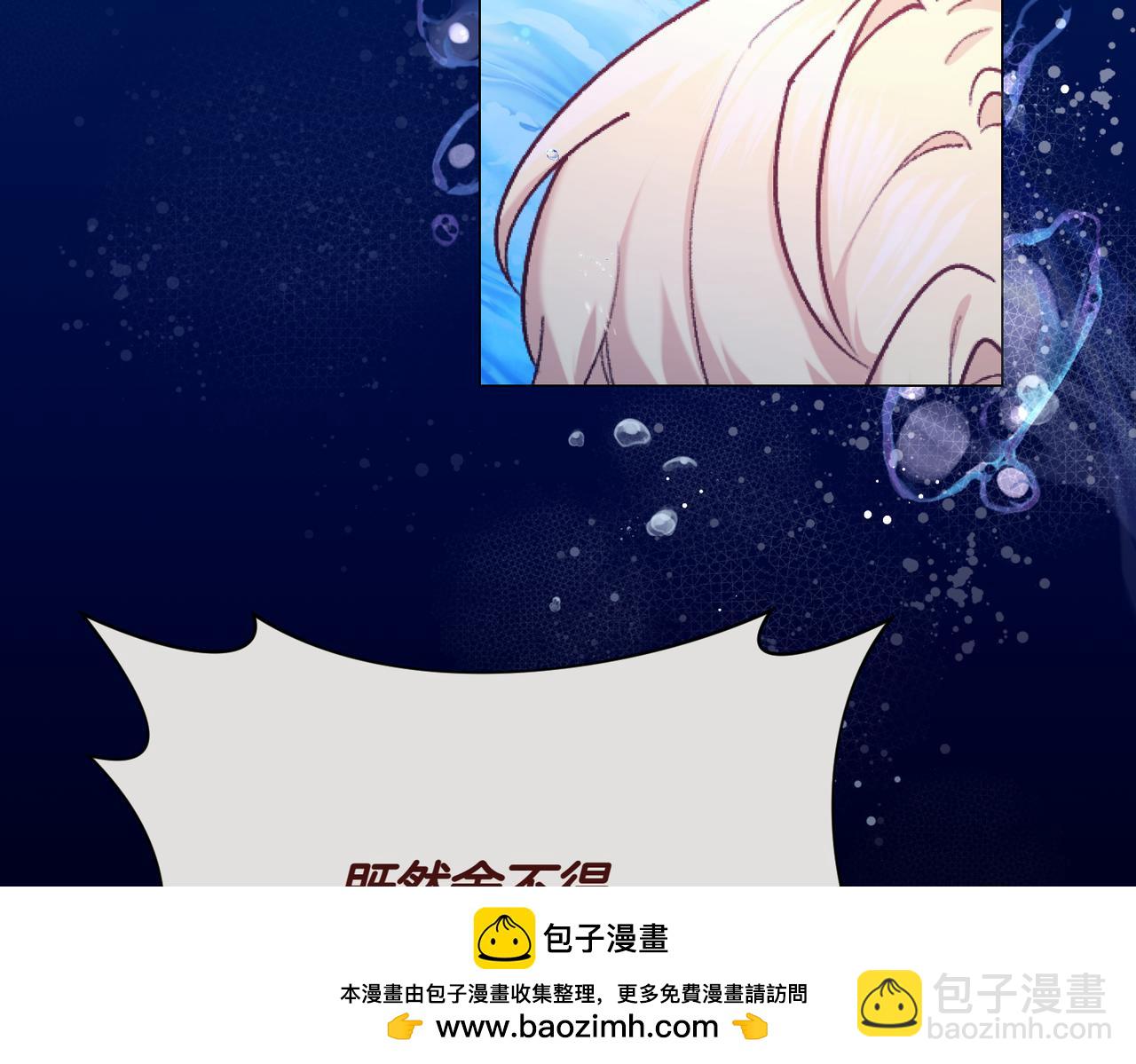 第203话 兄妹齐心211