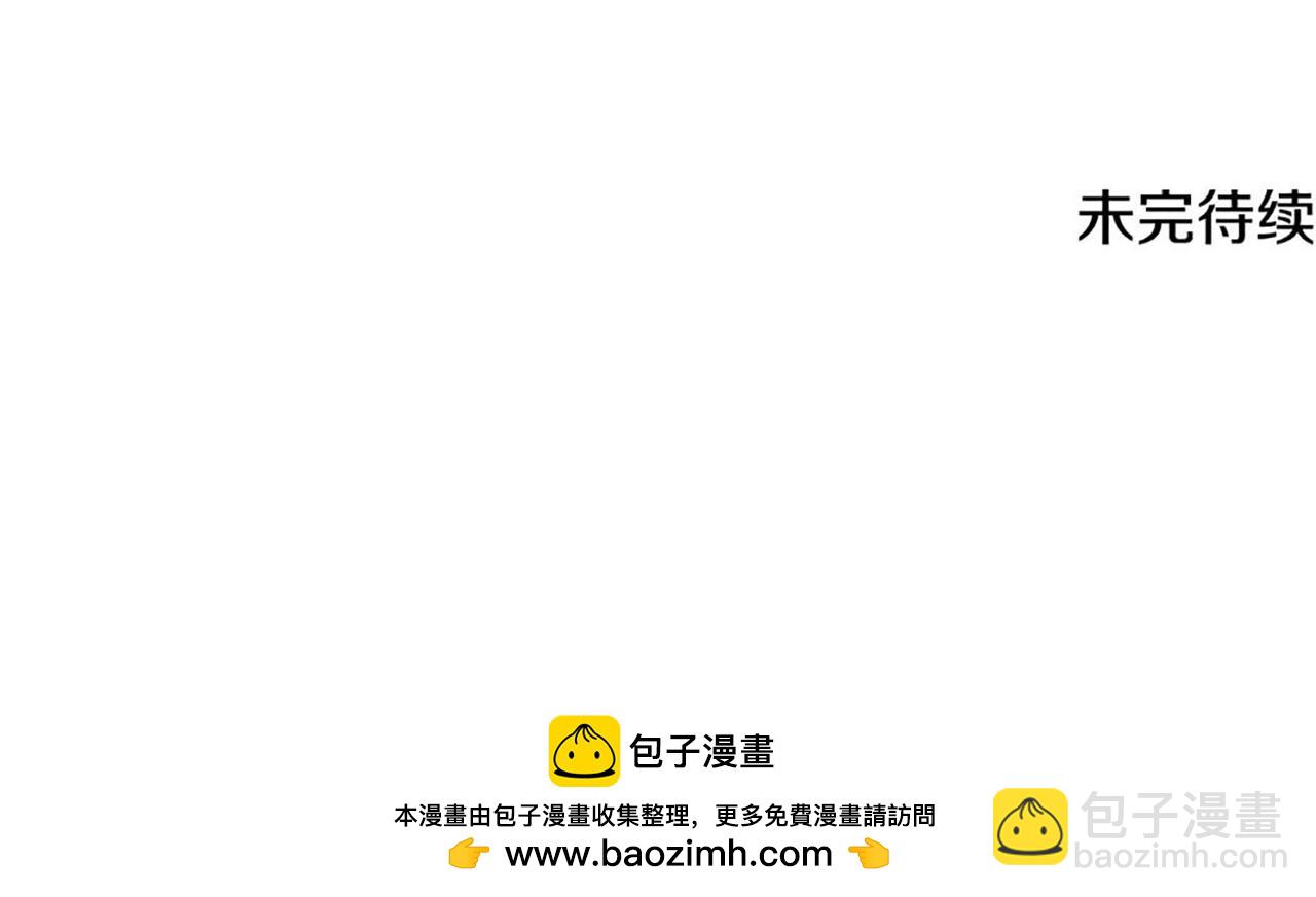 第203话 兄妹齐心227