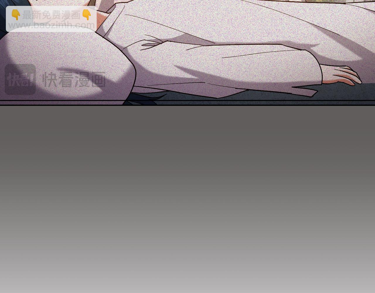 第203话 兄妹齐心59