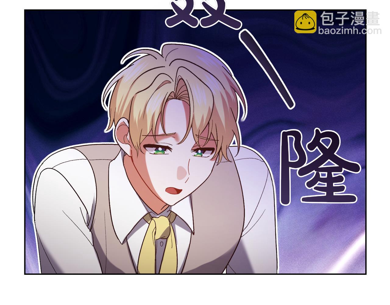 第203话 兄妹齐心6