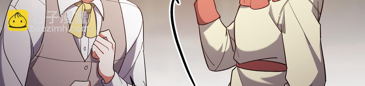 第203话 兄妹齐心62
