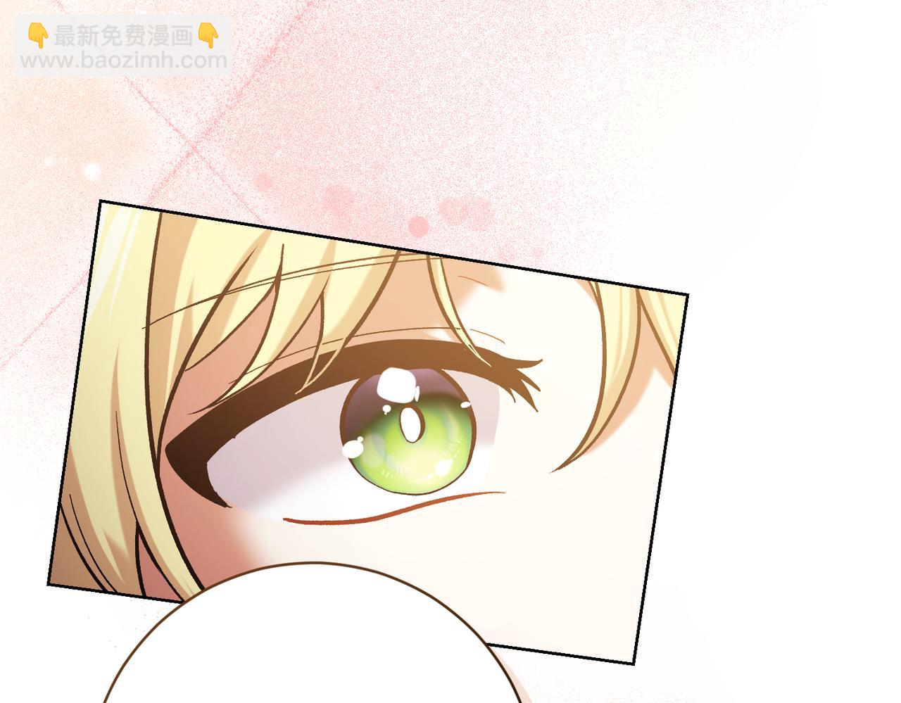 第203话 兄妹齐心72