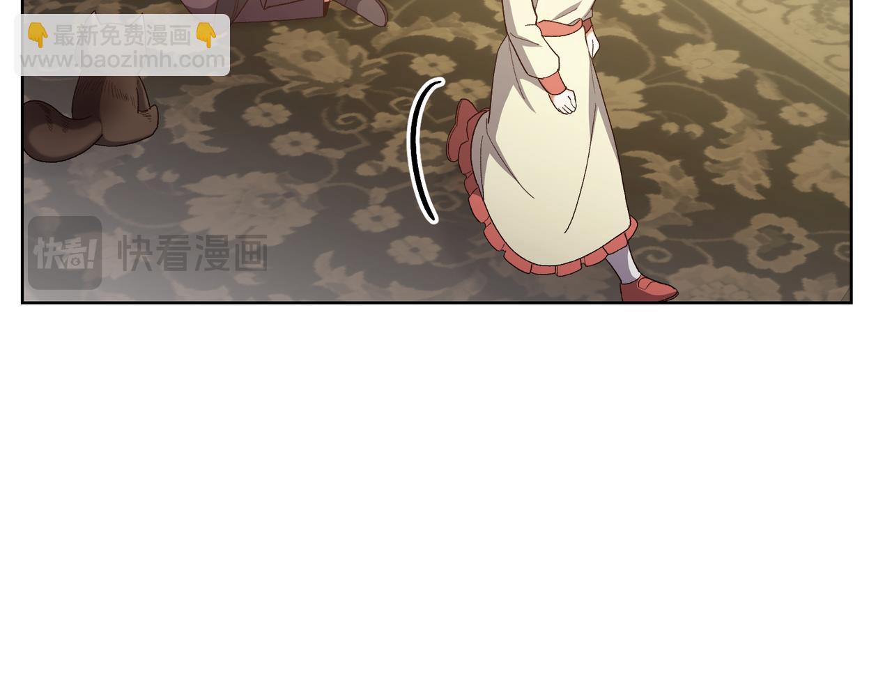 第203话 兄妹齐心81