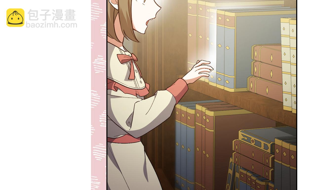 第203话 兄妹齐心83