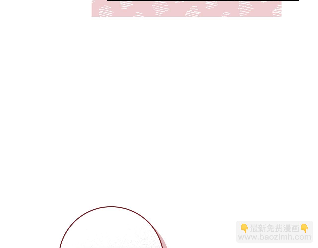 第203话 兄妹齐心84