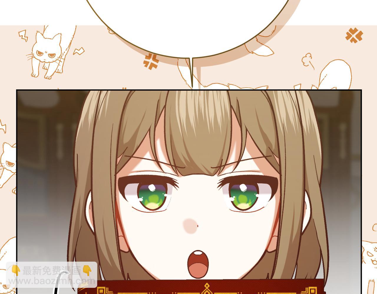 第203话 兄妹齐心88