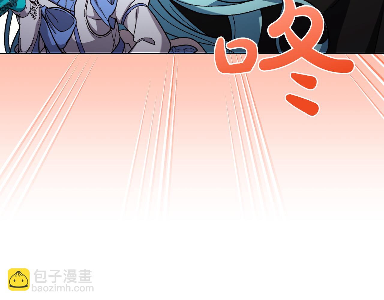 第203话 兄妹齐心92