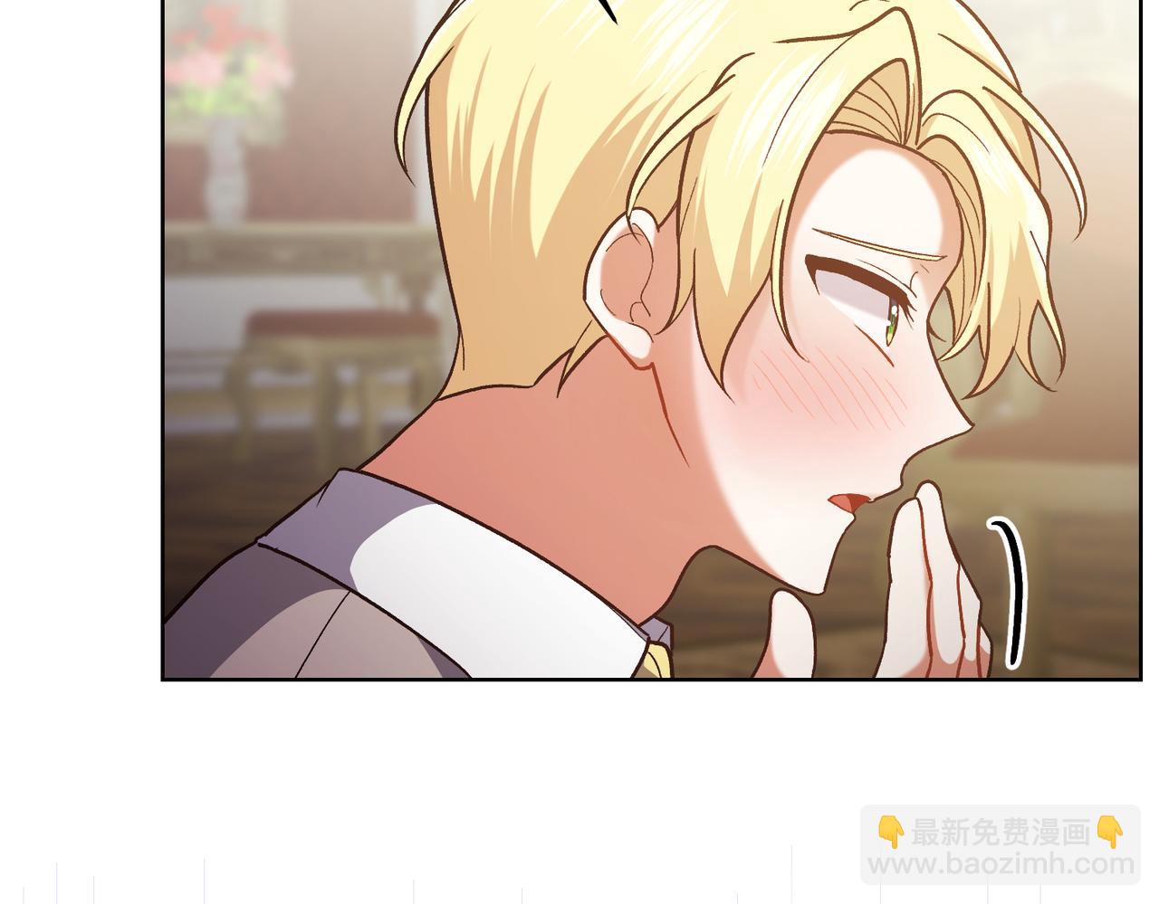 第203话 兄妹齐心98