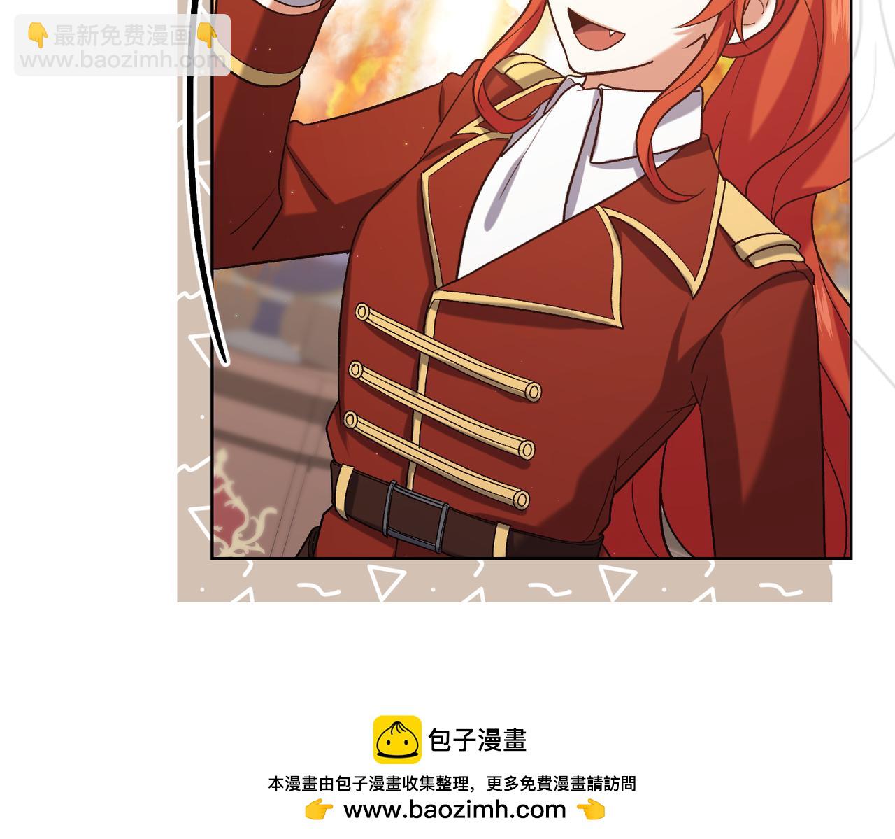 第204话 吊桥效应107