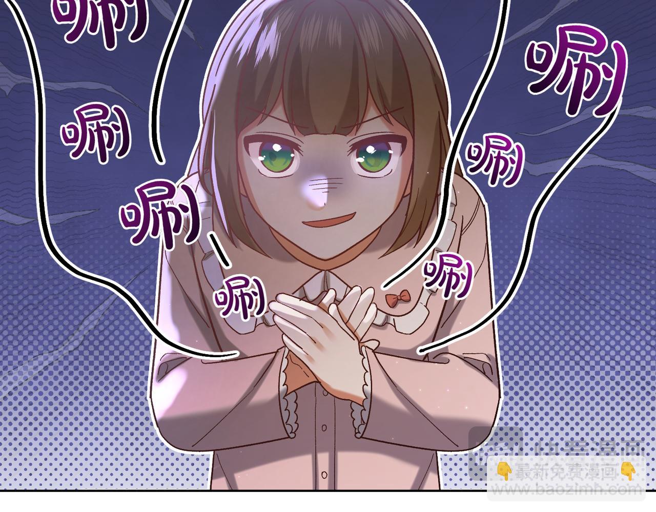 第204话 吊桥效应119