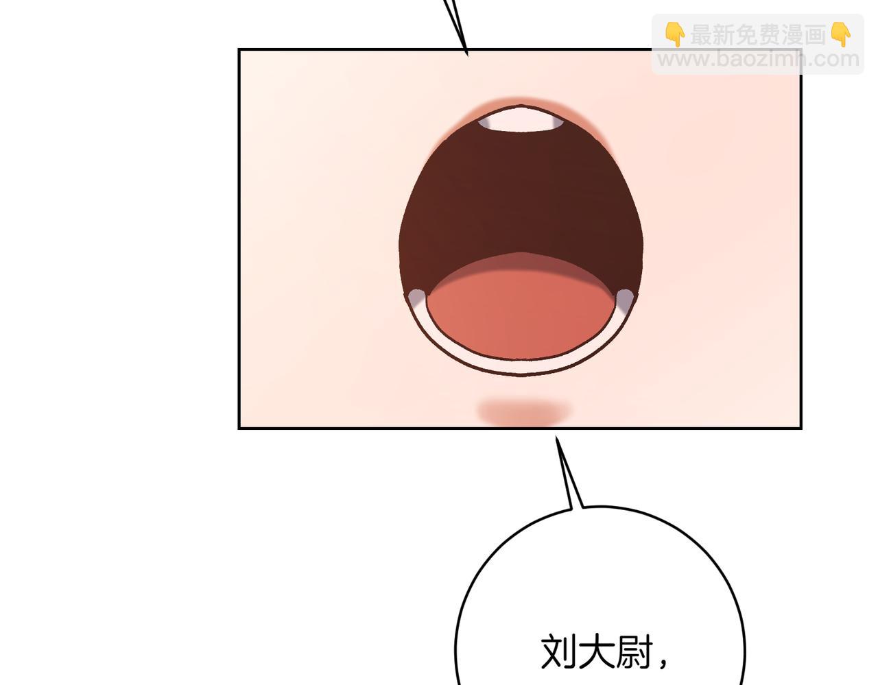 第204话 吊桥效应134