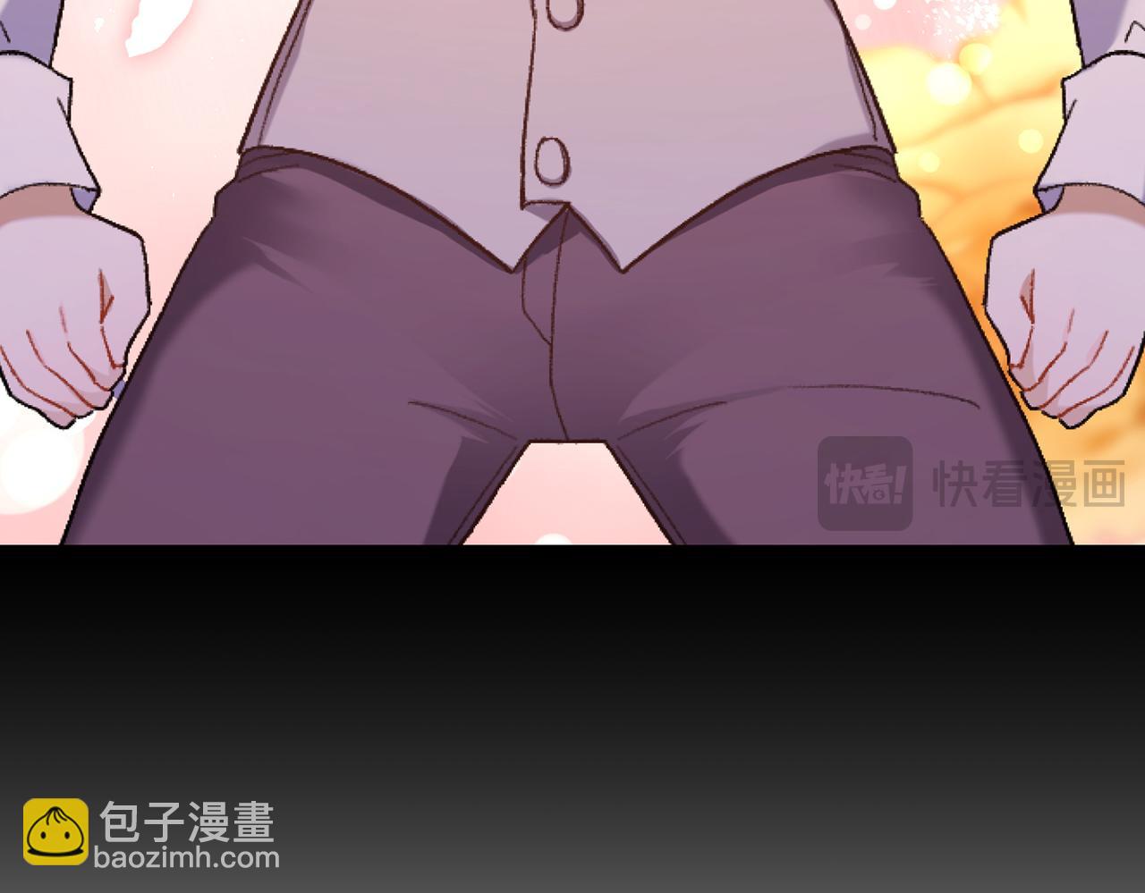 第204话 吊桥效应14